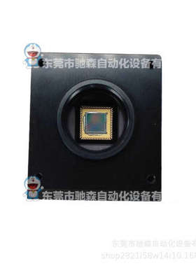 德国SVS-VISVEK SVS1020MOLCPC 高速相机  Camera Link议价