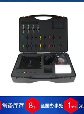 供应荷兰TiePie示波器WS6 DIFF货期保障 供货快示波器荷兰否TiePi