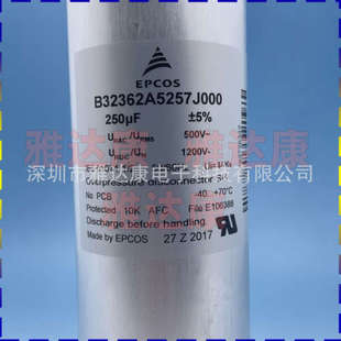 MKK440 电容器 3x111uF 印度产 B25667B4337A375