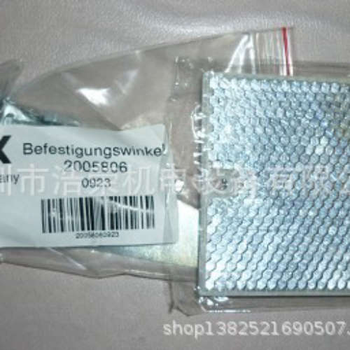 PL80A   德国SICK  全新原装   正品出售