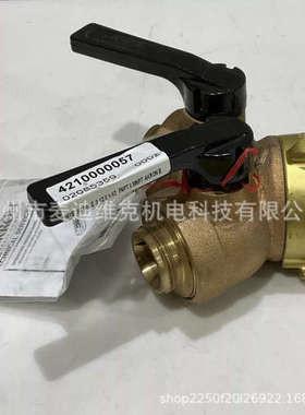 Akron Brass Company Siamese Clapper Valve type 4210000057