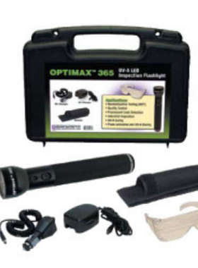 紫外线黑光探伤灯SB-100P，FUNATECH船越龙