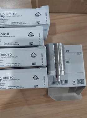 IIW202订货型号 德国ifm接近传感器