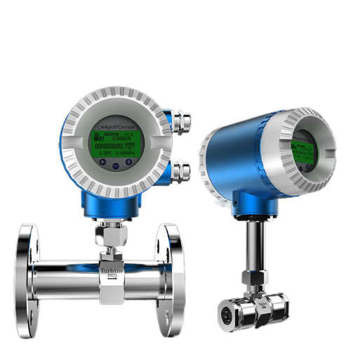 污水厂流量计分体一体插入液体防腐【价格优惠、质量保证】