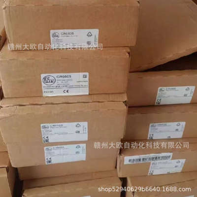 IFW200 E21248 OJ5073  OGD592全新ifm易福门原装现货议价