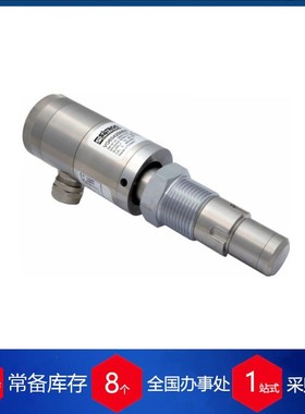 优势供应 芬兰 SATRON 变送器VG系列