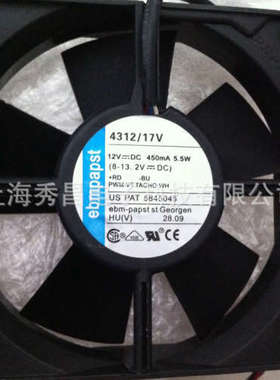 4318/17T 48VDC5.3W270MA 4线原装正品德国ebmpapst 进口轴流风扇