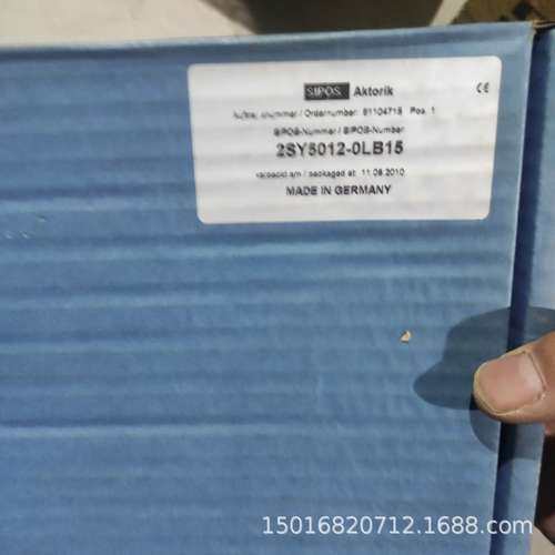 sipos西博思1.5Kw电动执行器电源板2SY5012-0LB15全新原装质保
