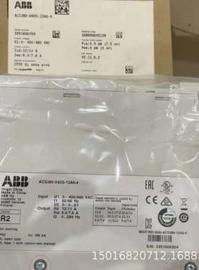 ABB 变频器 ACS380-040S-12A6-4 全新带包装 3ABD00045128   质保