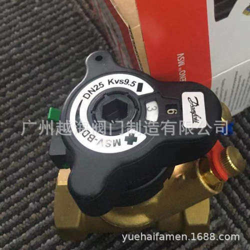 正品丹佛斯Danfoss 静态平衡阀MSV-BD DN15-50黄铜/螺纹 003Z4005