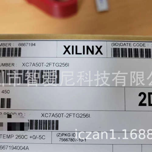 XCF08PVOG48C XC9572XL-10VQG44C XC6SLX25-2FGG484I