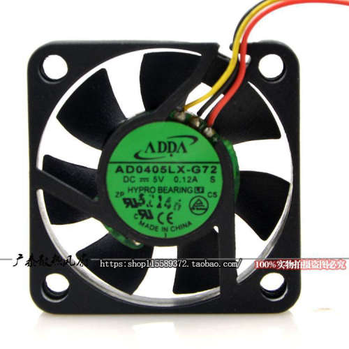 全新ADDA AD0405LX-G72 4010 4CM/厘米 5V 0.12A 超静音 电源风扇