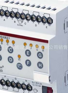 6348-XX-101-500 6348-825-101-500 标准priOn顶封条，黑玻璃