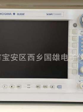 长期回收 横河 Yokogawa DL850E DL850EV 示波记录仪