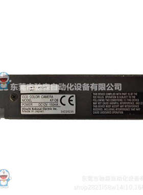 HITACHI KP-D8相机KP-M3UKP-M3NKP-D20APKP-M30PKP-M30N-S3