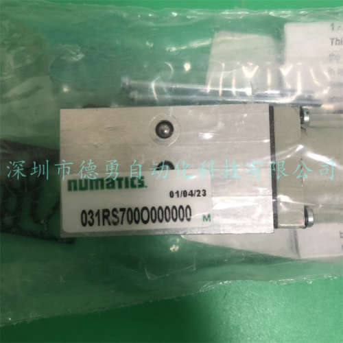 电磁阀NF5BAG524G00061停产替代G227A1GA51A00F1纽曼蒂克NUMATICS