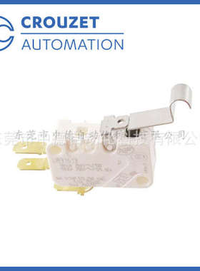 Crouzet U831613 5A 250V 高诺斯 开关