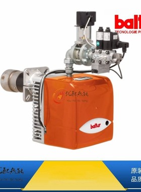 意大利Blatur百得BTG28 ME 20万大卡燃气燃烧器锅炉加热炉