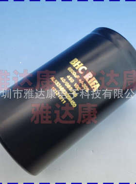 MKK400-D-12.5-01原压EPCOS 3*82.9uF 400V 116*164  薄膜电容