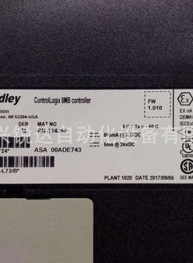 2711P-T6C20D UTLH21 HFAS11**S USIO21 UTNH23A 1756-L73