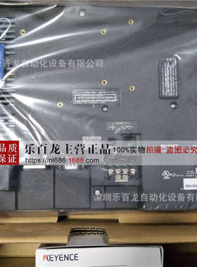 基恩士OP-86924 VT-AT10 VT-B10  10英寸用耐环境保护