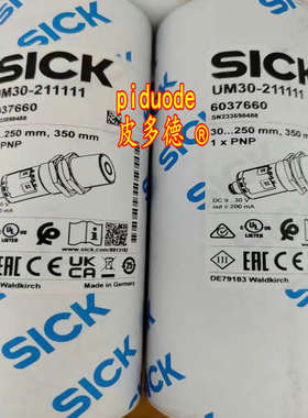 WTT12L-B2547 WTT12L-B1542 WTT12LC-B2513 WTT2SL-2P3292 传感器