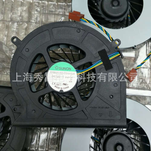 全新EFB0251S3-C010-S9A 12V 3.24W PWM 一体机散热风扇 大量现货