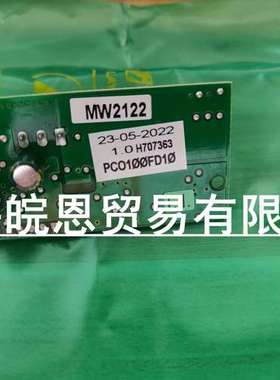 原装PCOE00RS10 PCOE00TL10 PC0E0N4850意大利卡乐CAREL通讯卡