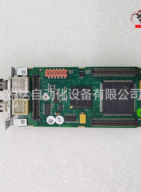 A8B 216DB61HESG324063R0100 电机保护继电器