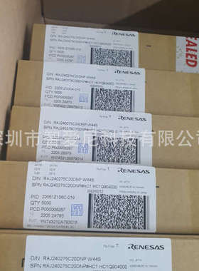 MTFC16GLWDQ-4M AIT Z MT41K256M16TW  MT41K128M TI 电源管理