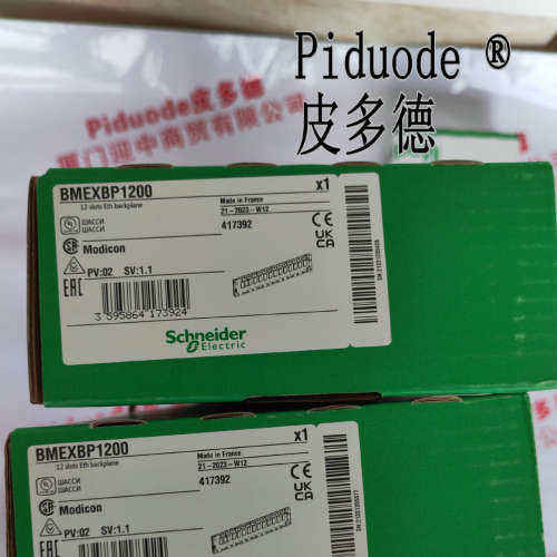 TM3AM6 TM5SAI4L TM5SAO4L TM5SAI6TH TM5SAI4H TM251MESE模块