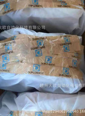 P08.C01.400.20 迪普马Duplomatic 电机议价