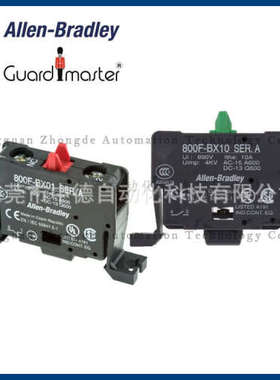 800F-MN7G 800F-MN5G 800F-MN3W 800F-PN7R 800F-PN5R