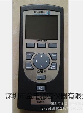 CHATILLON查狄伦牌分离式外置传感器型推拉力计DFS2-R-0500