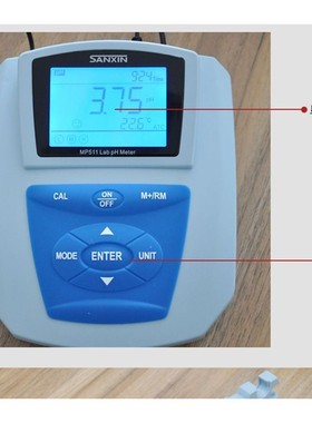 上海三信 MP511 台式酸度计/PH计/实验室酸度计 PH仪