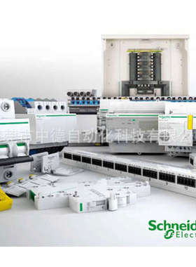 Acti9 iDT40H 4P 40A courbe C 10000A/15kA 开关断路器