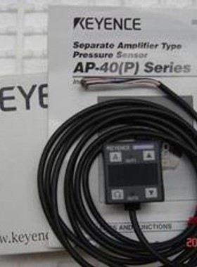 全新原装正品基恩士激光传感器LV-NH110 原装正品