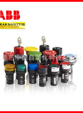 2TMA210010N0017 51021J-02 2TMA210010N0037 83110-500-02 ABB