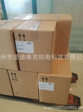 美国品牌原装进口644-40718-1型号电动注油泵CE认证4升油桶柱塞泵