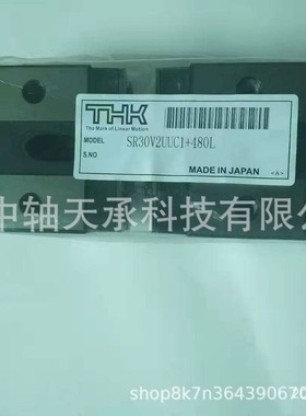 日本THK导轨滑块 THK SR30V2UUC1+480L SR30M1W SR35M1V