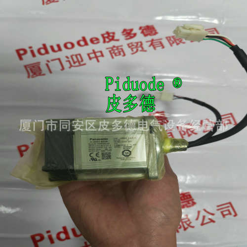 MSMF402L1G5 MSMF402L1G6 MSMF402L1G7 MSMF402L1G8伺服电机