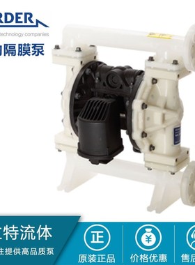 德国VERDER弗尔德气动隔膜泵 VA40金属隔膜泵 化工泵 耐腐蚀泵