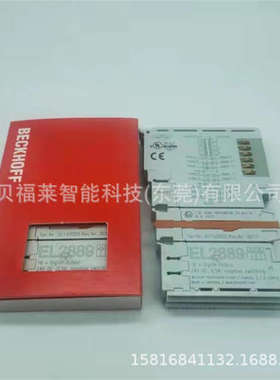 倍福BECKHOFF模块KL3182 KL9210通讯模块总线模块 原装现货议价