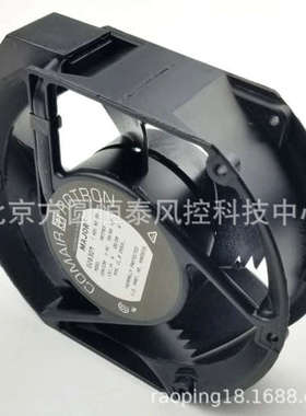 康姆罗顿COMAIR MR77B3 220/230V 26/30W 172*150*51MM 风扇