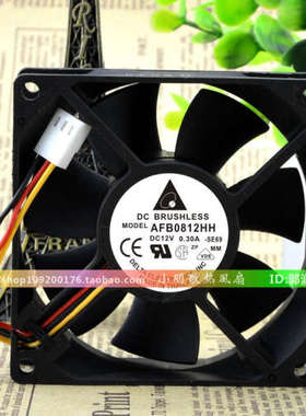 台达delta AFB0812HH 8025 12V 0.30A 8CM/厘米 双滚珠大风量风扇