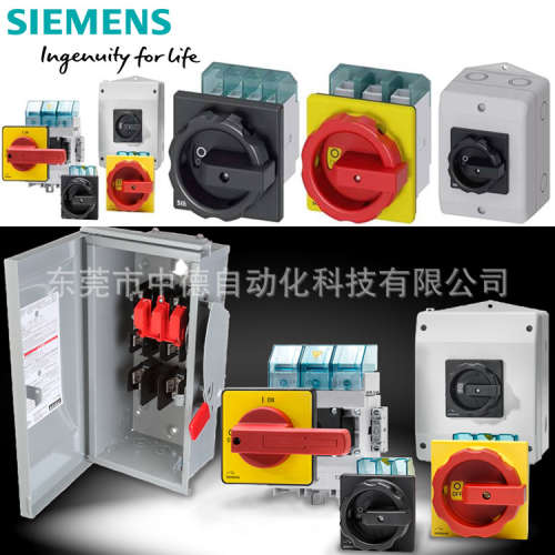 3LD2863-0TB53 8PQ9400-1AA50 3LD2161-0TB53 3LD2562-1TC53开关