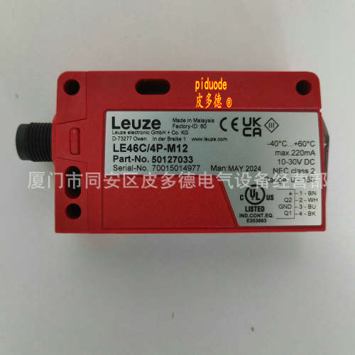 FT28.3/ ET28.3/2N/4P-200-M12 ET318B.W3/2N/4P-M12光电传感器