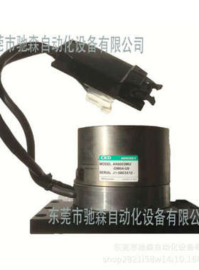 CKD DD马达AX6003MU-DM04-U0日本原包装喜开理dd马达现货议价