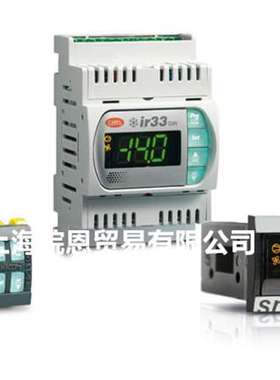 意大利卡乐温控器 IR32D00000 IR33A7LR20 包邮CAREL IR32V0L00