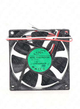 全新ADDA AD08012HX257304 12V 8025 0.18A HYPRO轴承散热风扇